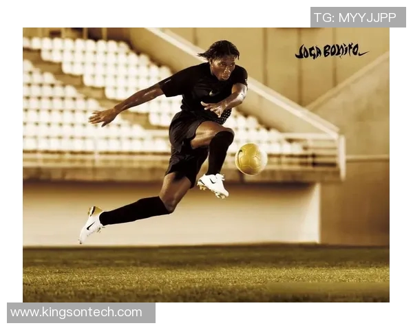 足球明星的时尚手提鞋包展现个性与魅力的完美结合