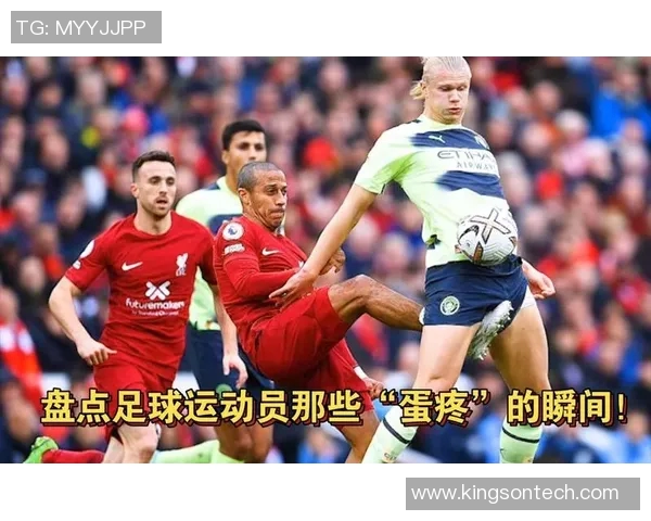 足球明星的精彩瞬间相册合集与经典时刻回顾全记录