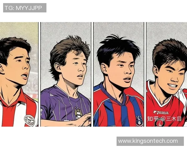 足球明星背后的辛酸故事与日常生活的真实写照漫画集