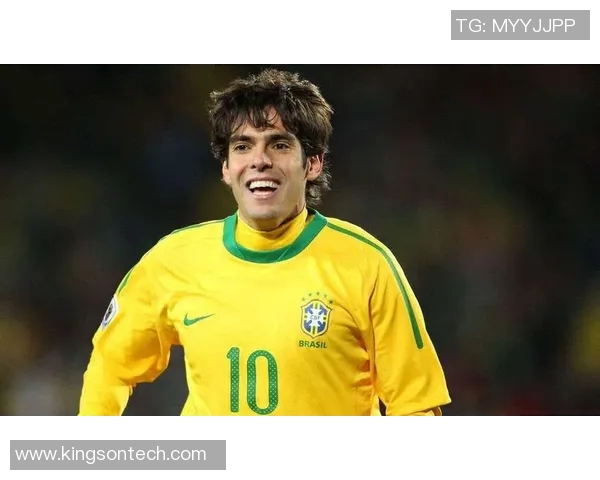 足球明星卡卡的全名及其辉煌职业生涯回顾与成就分析 足球明星卡卡的全名及其辉煌职业生涯回顾与成就分析