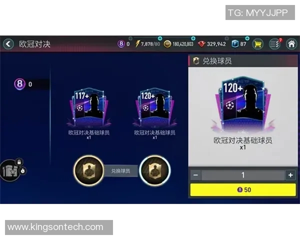 今日世界杯足球赛事精彩对决前瞻各队阵容分析与胜负预测